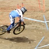 Boštjan Volf, foto Grega Stopar/mtb.si